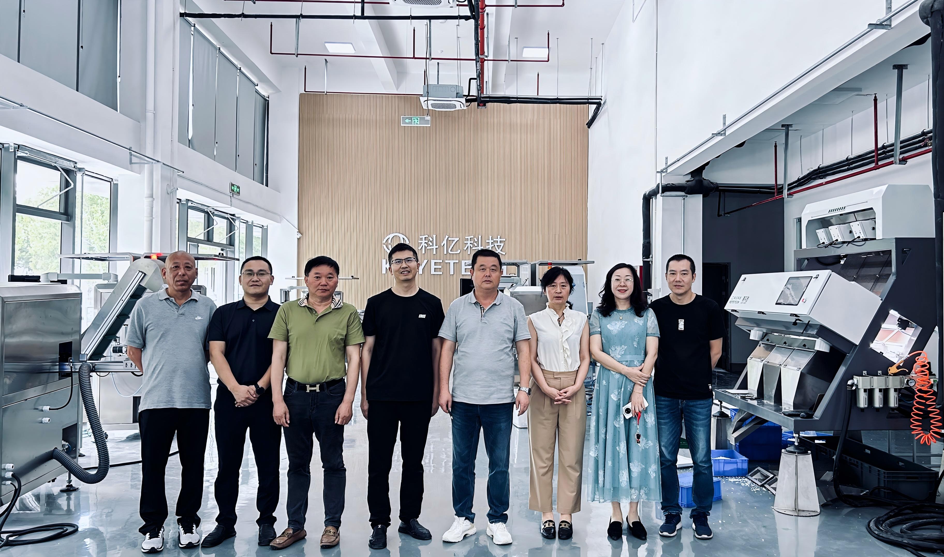行業交流 增進合作 | 中國塑協中空制品專委會領導蒞臨科億科技考察指導！